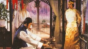 The Emperor and His Brother háttérkép