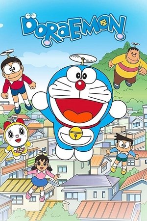 Doraemon poszter