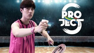 Project S The Series kép