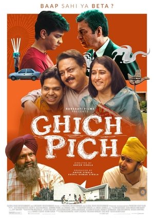 Ghich Pich poszter