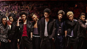Crows Explode háttérkép