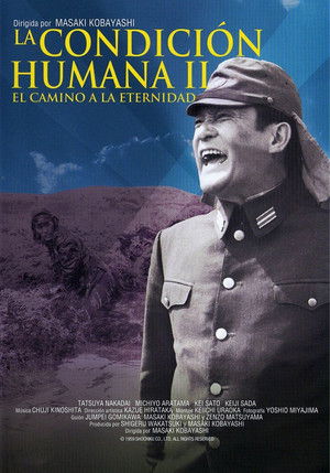 The Human Condition II: Road to Eternity poszter