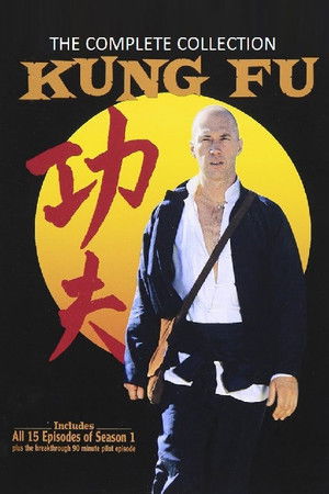 Kung Fu poszter