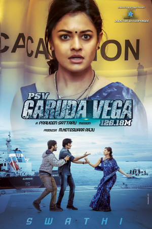 PSV Garuda Vega poszter