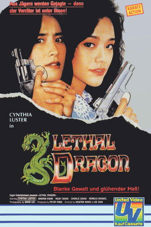 Lethal Panther 2 poszter