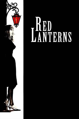 The Red Lanterns poszter