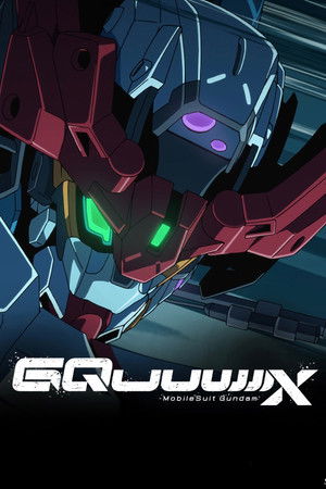 Mobile Suit Gundam GQuuuuuuX poszter