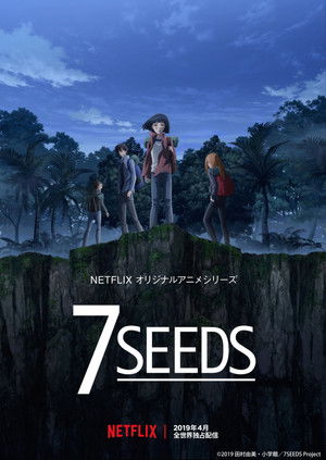 7SEEDS poszter