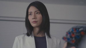 Noukagaku Bengoshi Kaidou Azusa Doubt háttérkép