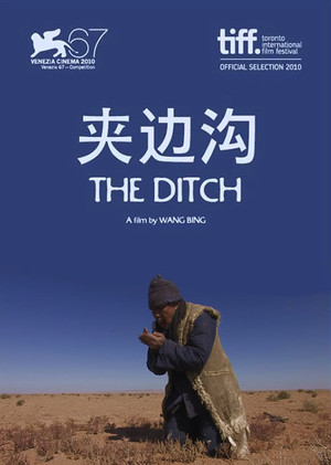 The Ditch poszter
