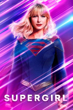 Supergirl poszter