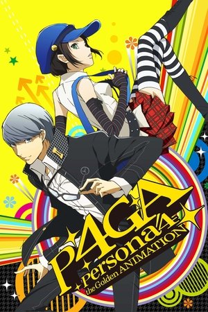 Persona4 the Golden ANIMATION poszter