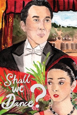 Shall We Dance? poszter