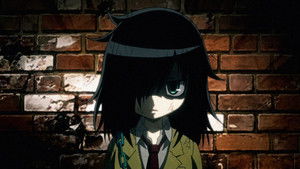 ワタモテ kép