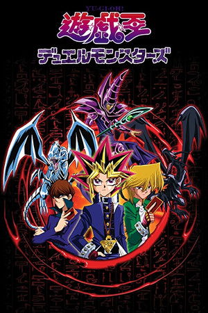 Yu-Gi-Oh! poszter
