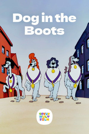 The Dog in Boots poszter