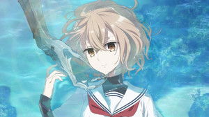私を喰べたい、ひとでなし kép