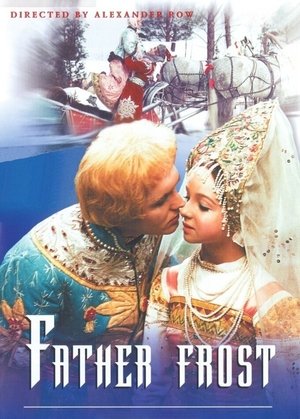 Father Frost