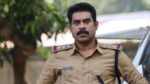 ഹെവൻ háttérkép