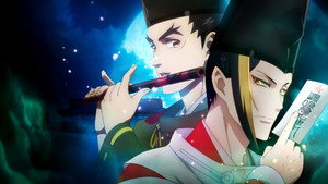 Onmyoji kép