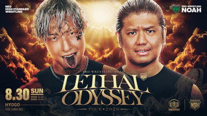 NOAH Lethal Odyssey Tour 2026 háttérkép