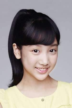 Jo Min Ah