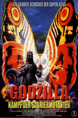 Godzilla vs. Mothra poszter