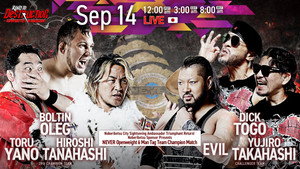NJPW Road to Destruction 2024: Day 5 háttérkép