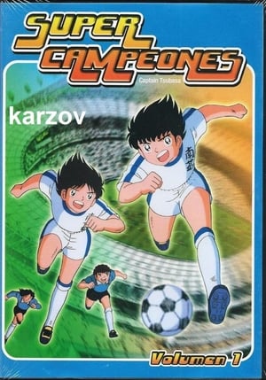Tsubasa kapitány poszter