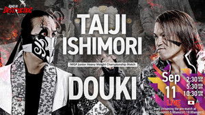 NJPW Road to Destruction 2024: Day 4 háttérkép