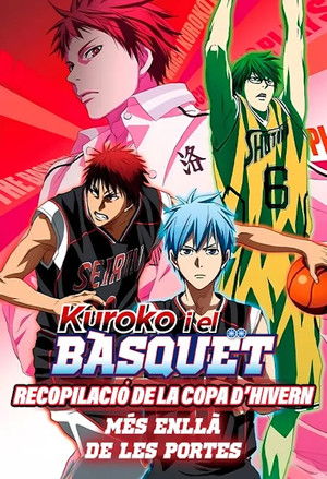 Kuroko's Basketball - Movie: Winter Cup - Crossing the Door poszter