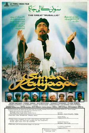 Sunan Kalijaga poszter