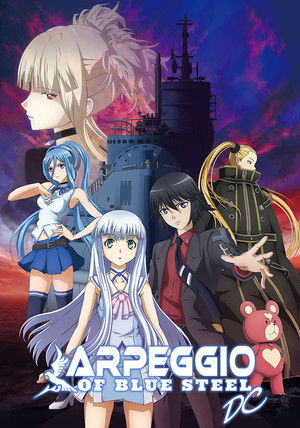 Arpeggio of Blue Steel -Ars Nova DC- poszter