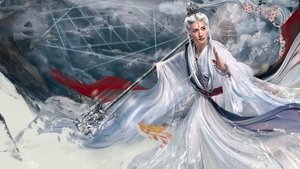 水龙吟 kép