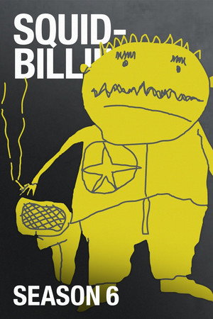Squidbillies