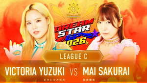 Marigold DREAM✴︎STAR Grand Prix 2026 ~ Day 1 háttérkép