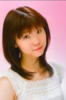 Yuka Nishigaki