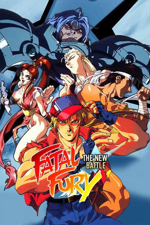 Fatal Fury 2: The New Battle poszter