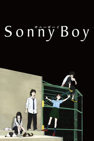 Sonny Boy poszter
