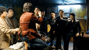 Tazza: The High Rollers háttérkép