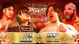 NJPW G1 Climax 35: Day 10 háttérkép