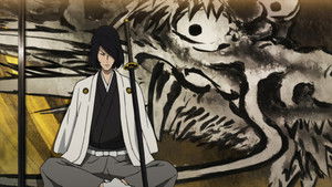 Lupin the 3rd: Goemon's Blood Spray háttérkép