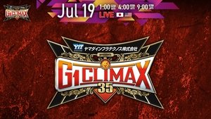 NJPW G1 Climax 35: Day 1 háttérkép