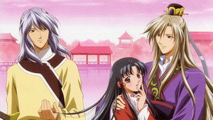 彩雲国物語 kép