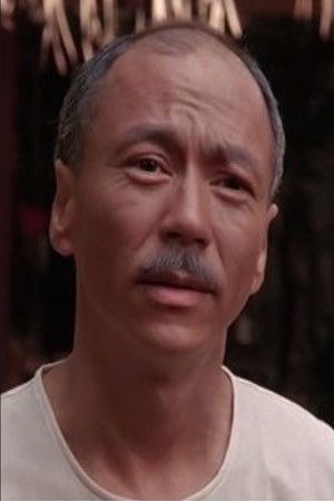 Dennis Chan Kwok-San