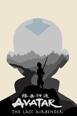Avatár – Aang legendája poszter