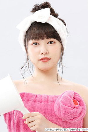 Hinako Sakurai profil kép