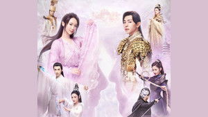 Ashes of Love kép