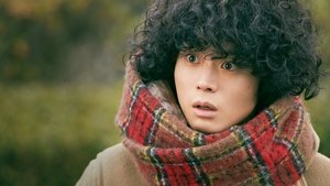 Don't Call It Mystery: The Movie háttérkép