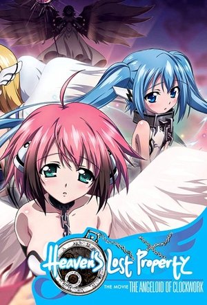 Heaven's Lost Property the Movie: The Angeloid of Clockwork poszter
